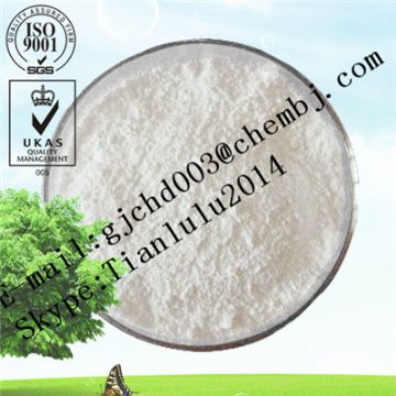 Methoxylamine Hydrochloride